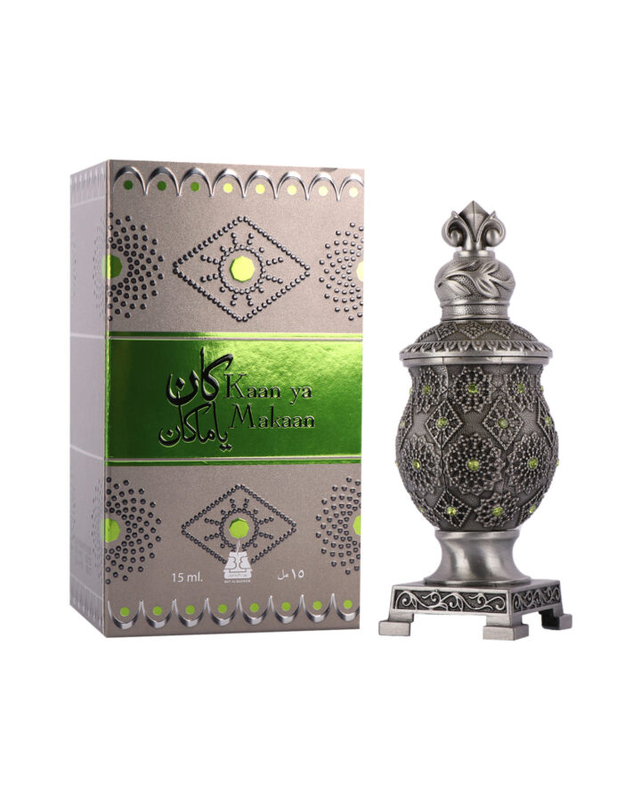 Kaan Ya Makaan by Afnan - Image 1