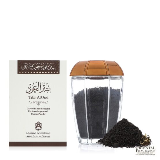 Tib'r Al Oud-ASQ