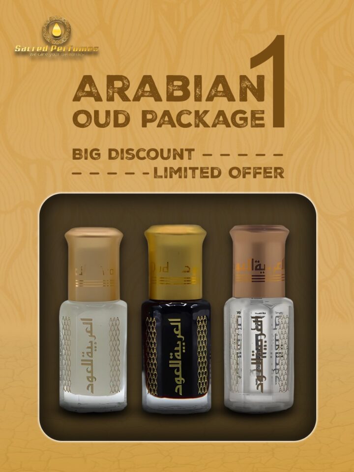 Arabian Oud Package 1 - Image 1