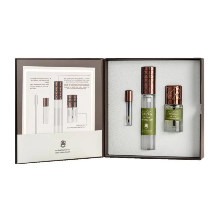 Cardamom Musk-ASQ - Image 1