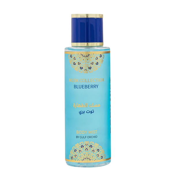 Gulf_Orchid_Musk_Bluberry_Body_Mist MUSK TAHARA BLUEBERRY GIFT SET-Golf Orchid - Image 3